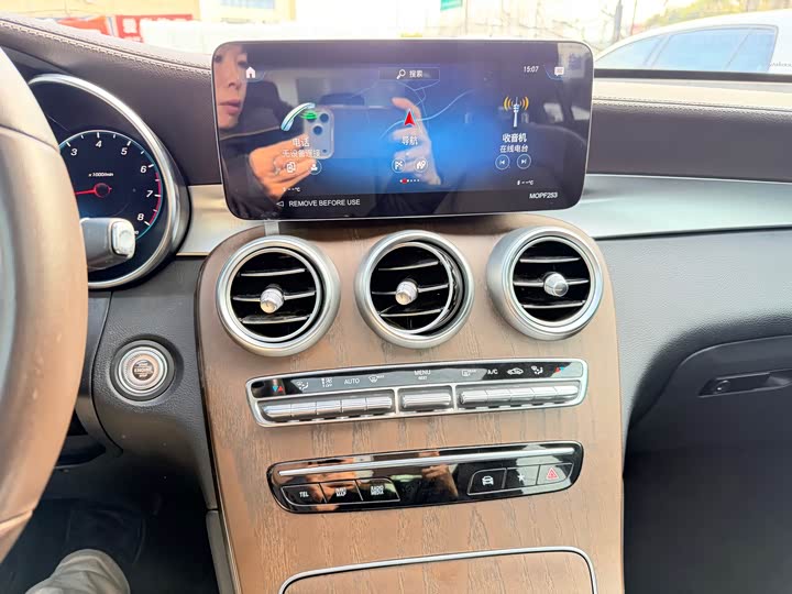 Фото 9 - Mercedes-Benz GLC-Class
