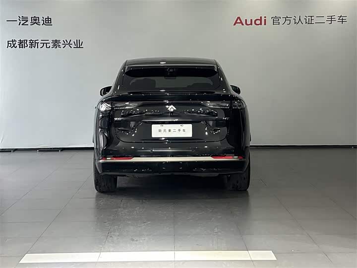 Фото 5 - GAC Hyptec HT