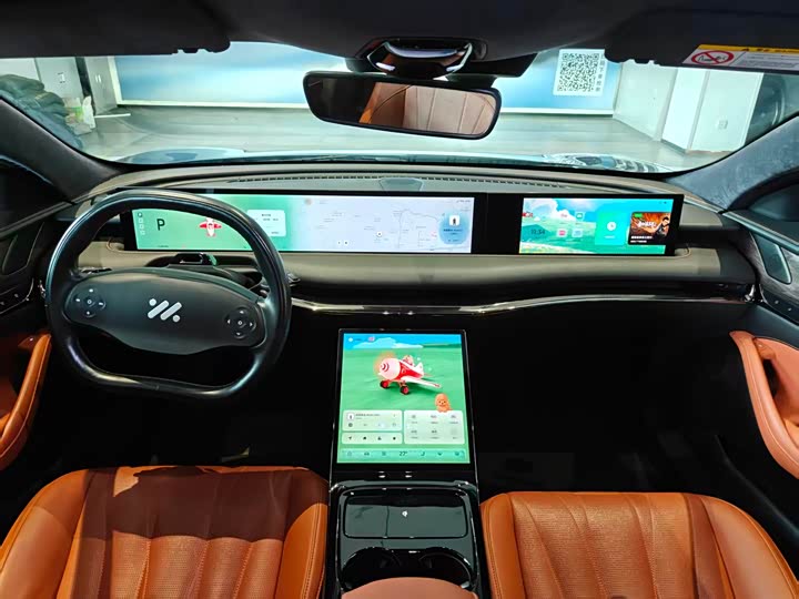 Photo 6 - IM motors L7