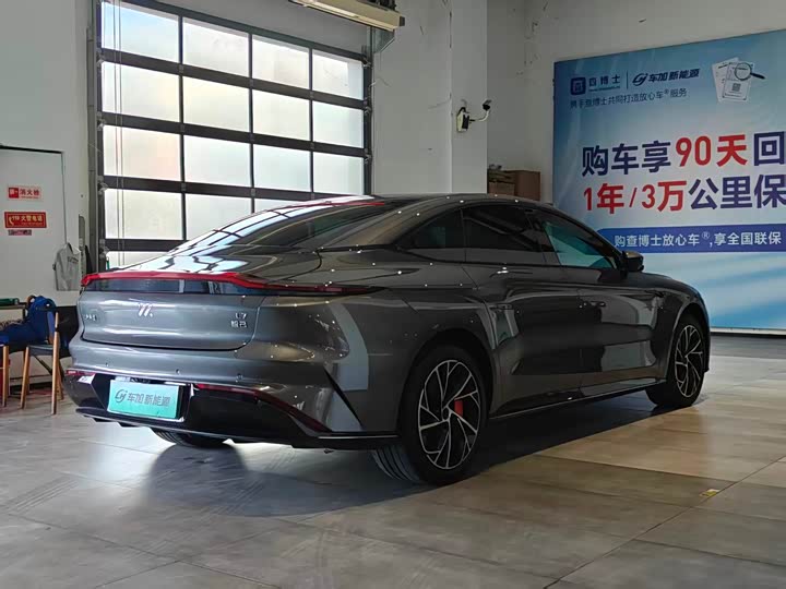 Photo 9 - IM motors L7