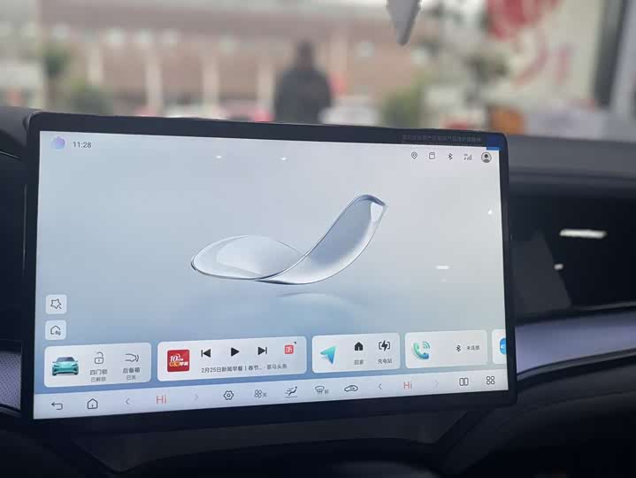 Фото 5 - BYD Seal 07 DM-i Hybrid