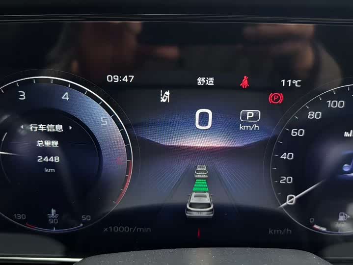 Фото 9 - Hongqi HS5