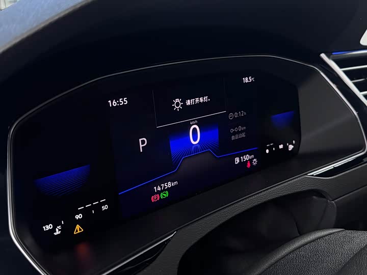 Фото 9 - Volkswagen Magotan