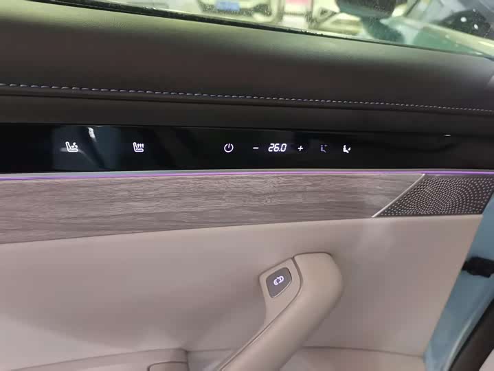 Фото 5 - Luxeed S7