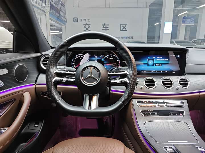 Photo 7 - Mercedes-Benz E-Class