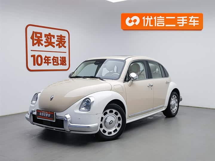 Фото 1 - Ora Ballet Cat