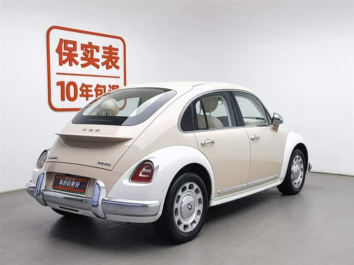 Фото 2 - Ora Ballet Cat