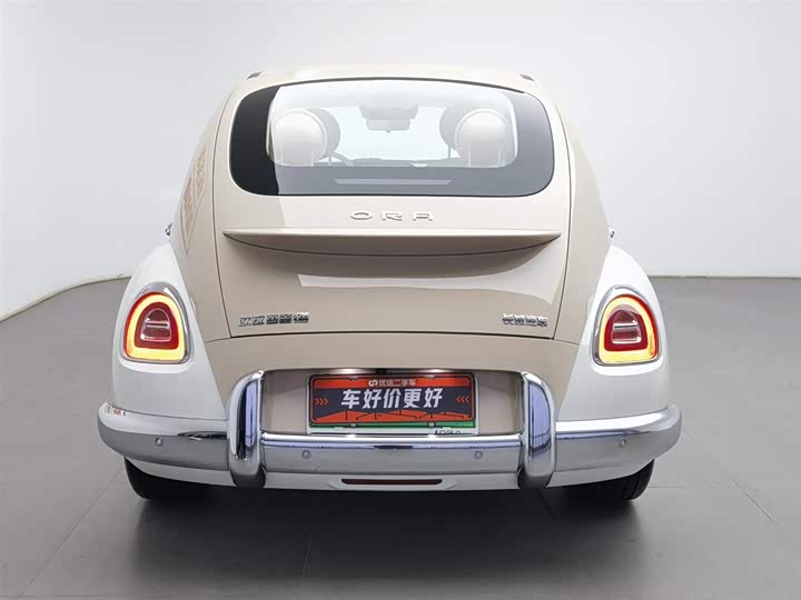 Фото 4 - Ora Ballet Cat