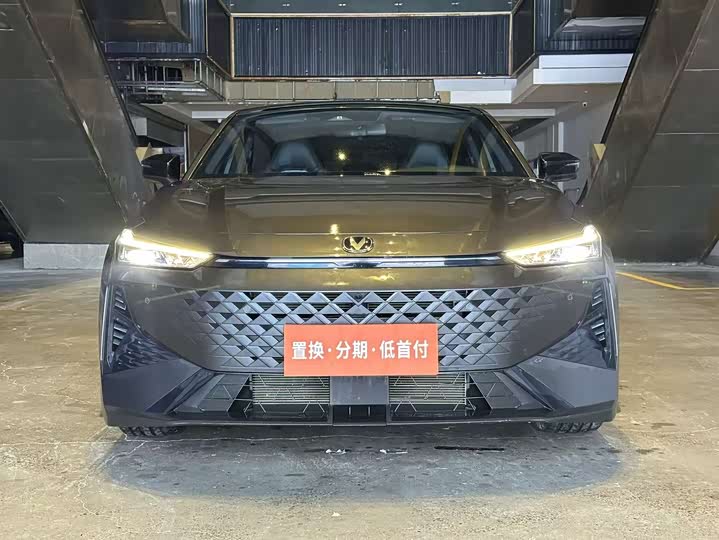 Photo 2 - Changan UNI-V