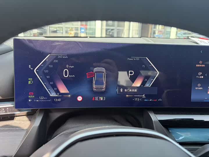 Фото 7 - BMW 5 Series