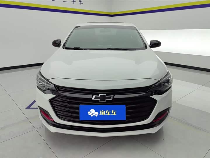 Photo 2 - Chevrolet Monza