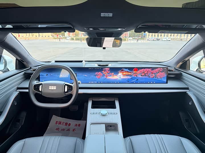 Photo 5 - Geely Galaxy E8