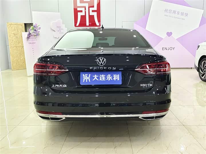 Фото 5 - Volkswagen Phideon
