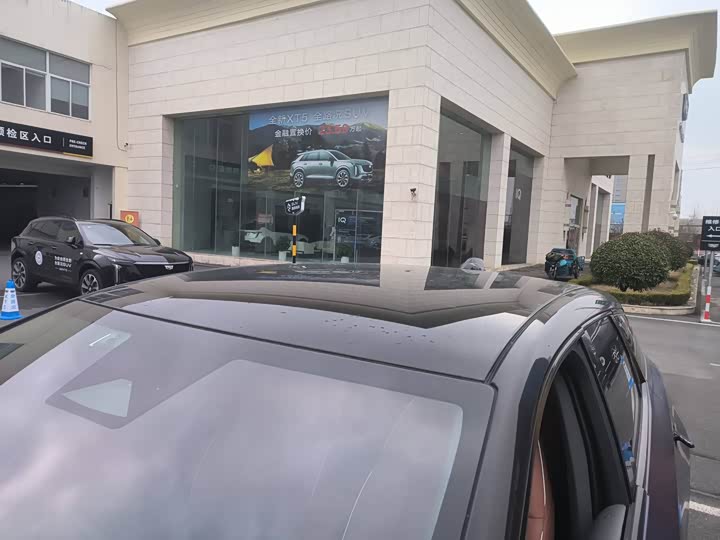 Фото 9 - Cadillac Optiq