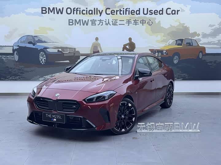 Фото 1 - BMW 2 Series