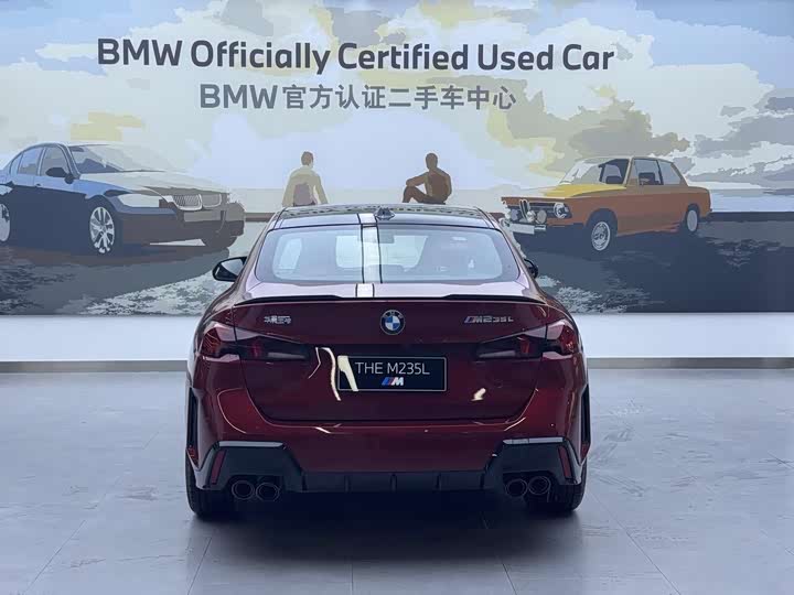 Фото 5 - BMW 2 Series