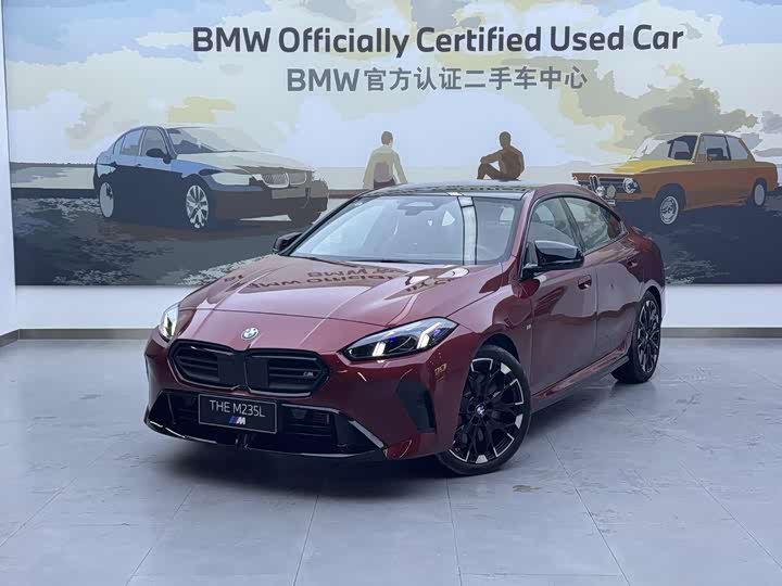 Фото 6 - BMW 2 Series