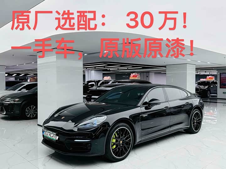 Фото 2 - Porsche Panamera Hybrid