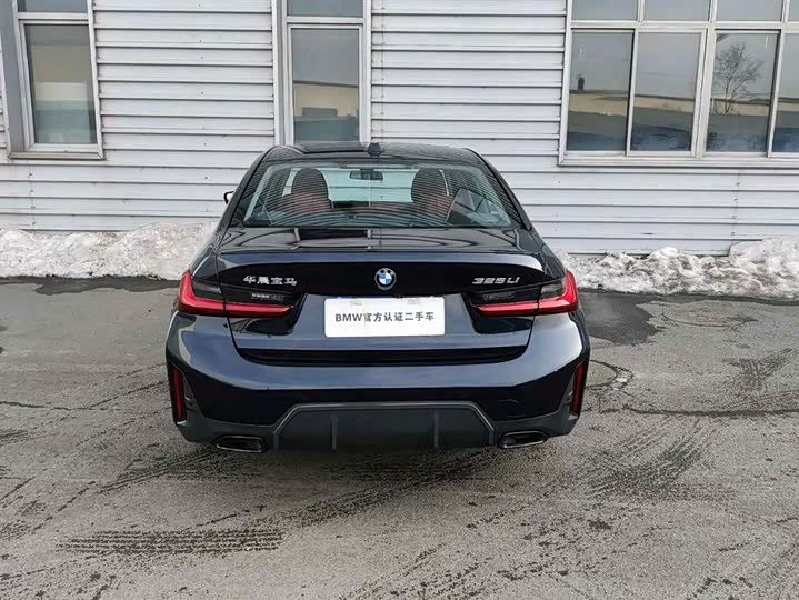 Фото 5 - BMW 3 Series