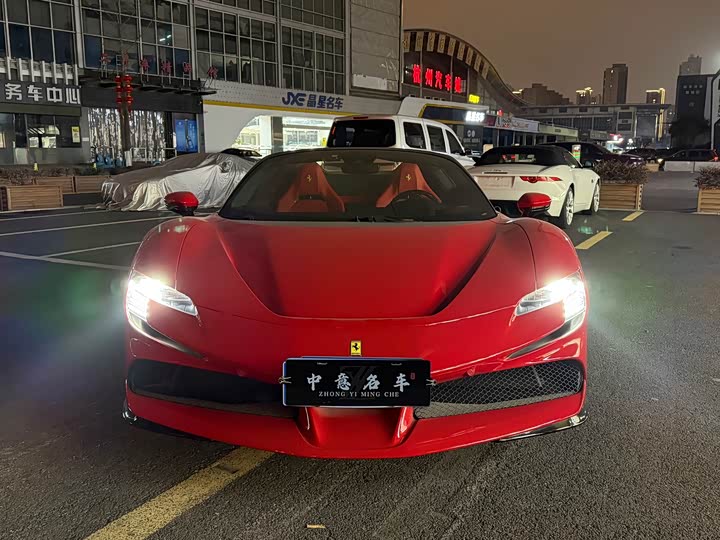 Photo 2 - Ferrari SF90