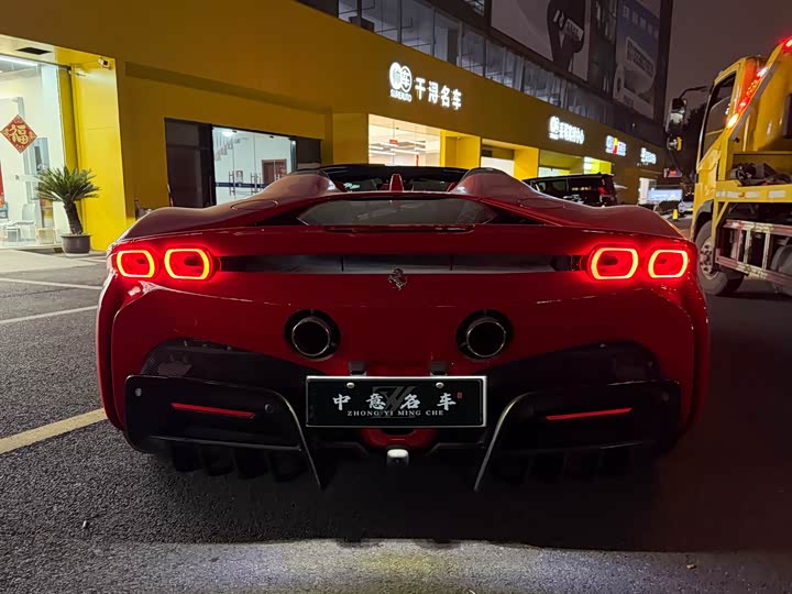 Photo 4 - Ferrari SF90