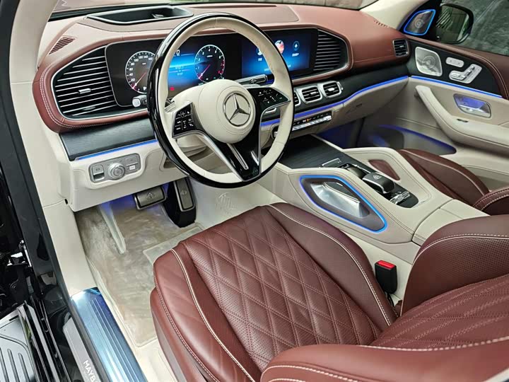 Photo 6 - Mercedes-Benz Maybach GLS