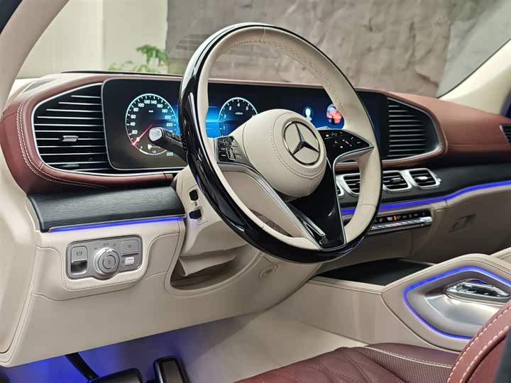Photo 7 - Mercedes-Benz Maybach GLS