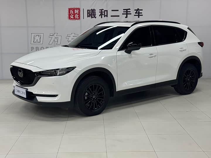 Photo 1 - Mazda CX-5