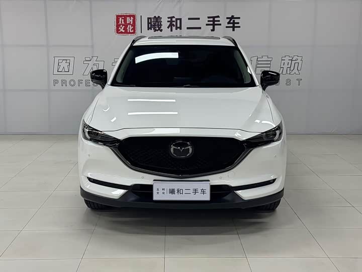 Photo 2 - Mazda CX-5