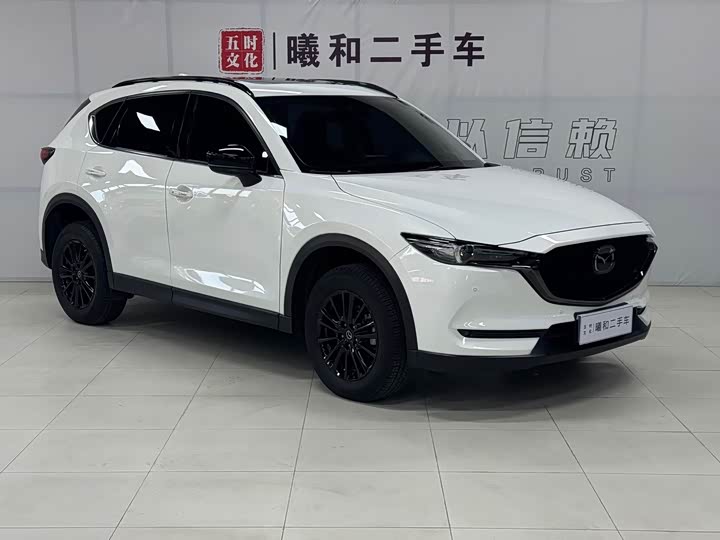 Photo 3 - Mazda CX-5