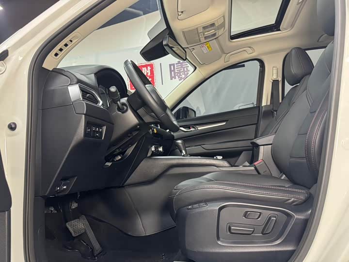 Photo 8 - Mazda CX-5