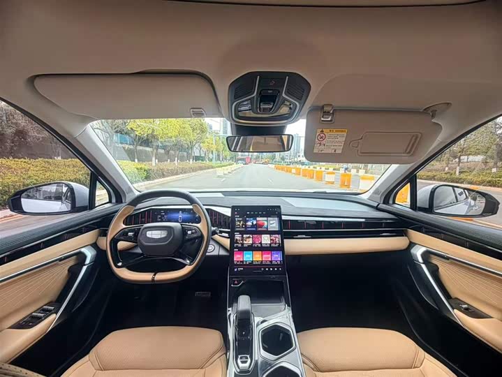 Фото 5 - Geely Atlas L