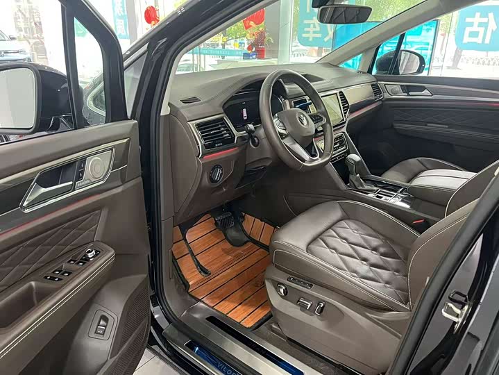 Photo 2 - Volkswagen Viloran