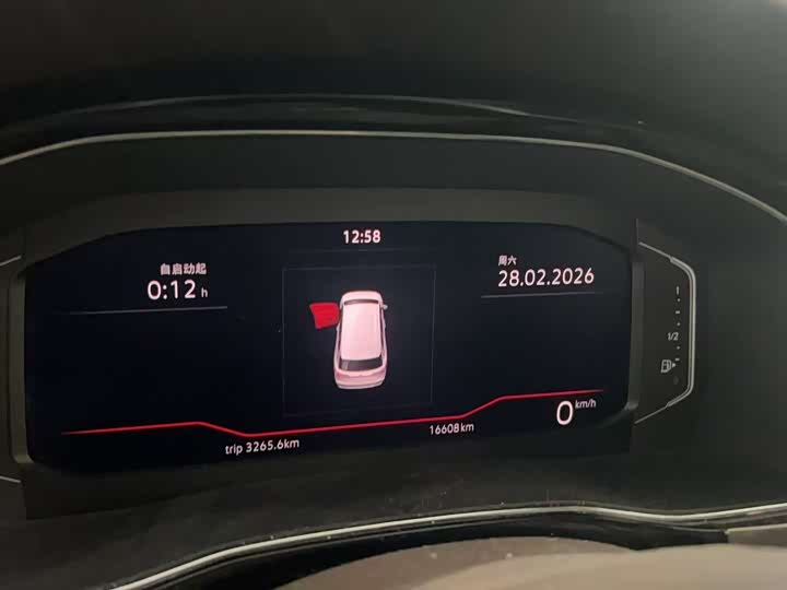 Photo 5 - Volkswagen Viloran