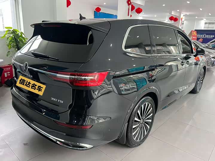 Photo 7 - Volkswagen Viloran