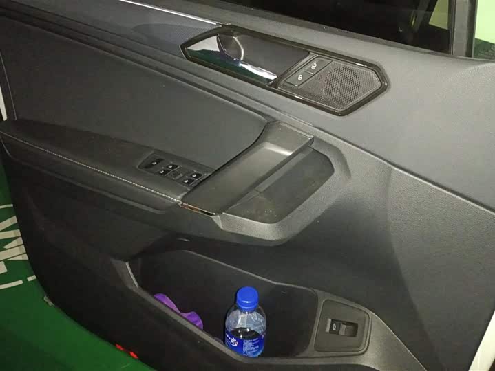 Фото 7 - Volkswagen Tiguan L Hybrid