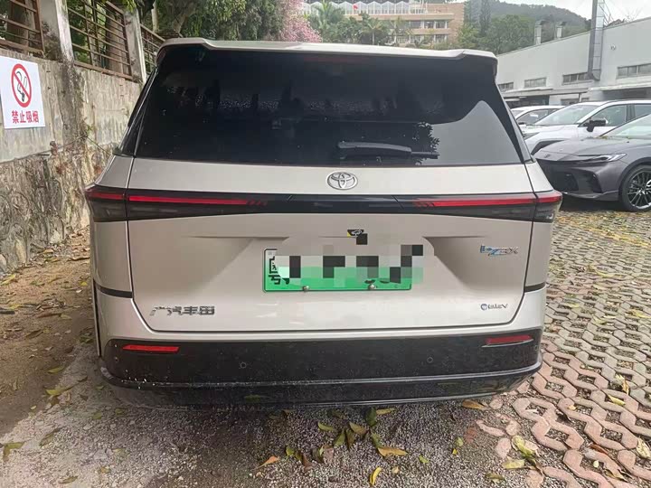 Photo 8 - Toyota bZ3X