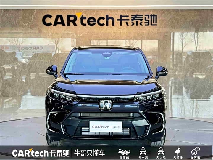 Фото 2 - Honda Breeze