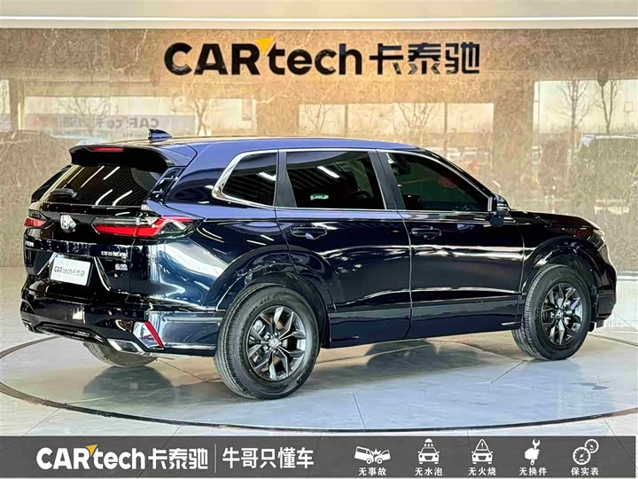 Фото 4 - Honda Breeze