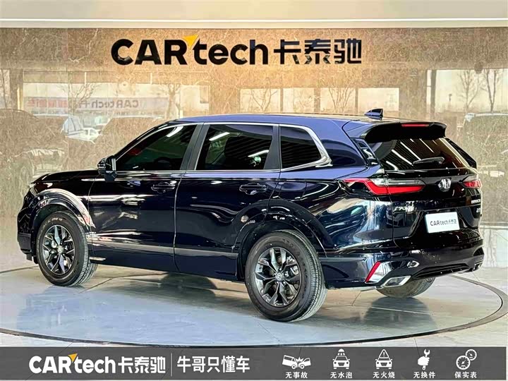 Фото 6 - Honda Breeze