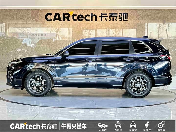 Фото 7 - Honda Breeze