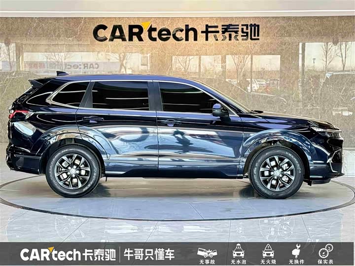 Фото 8 - Honda Breeze