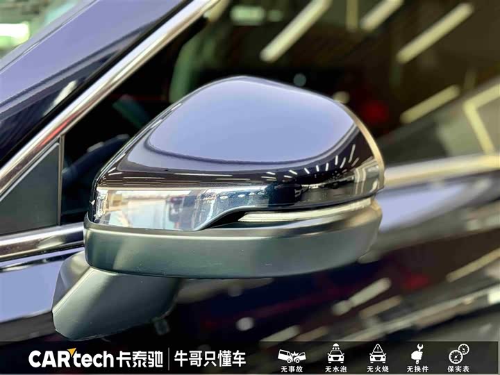 Фото 9 - Honda Breeze