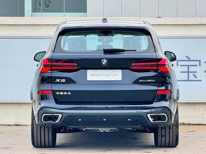 Фото 4 - BMW X5