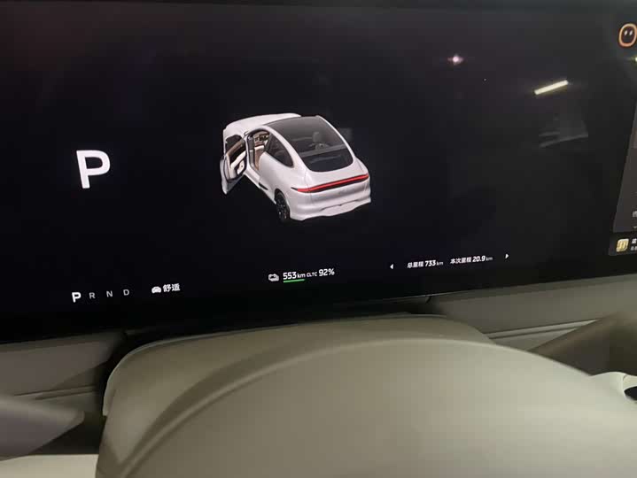 Фото 6 - IM motors LS6