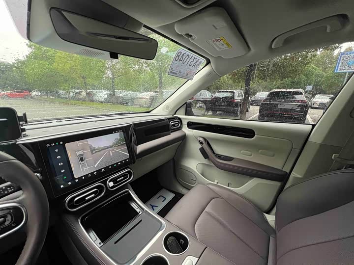 Фото 9 - Leapmotor C11