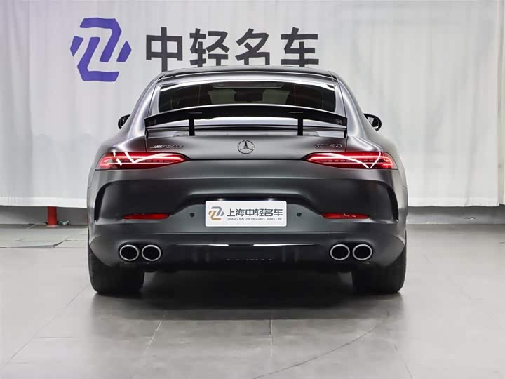 Photo 4 - Mercedes-Benz AMG GT