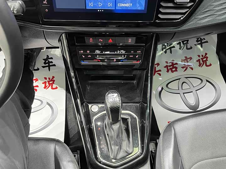 Фото 7 - Jetta VS7