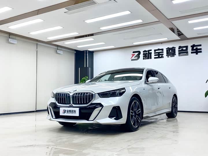 Фото 1 - BMW 5 Series