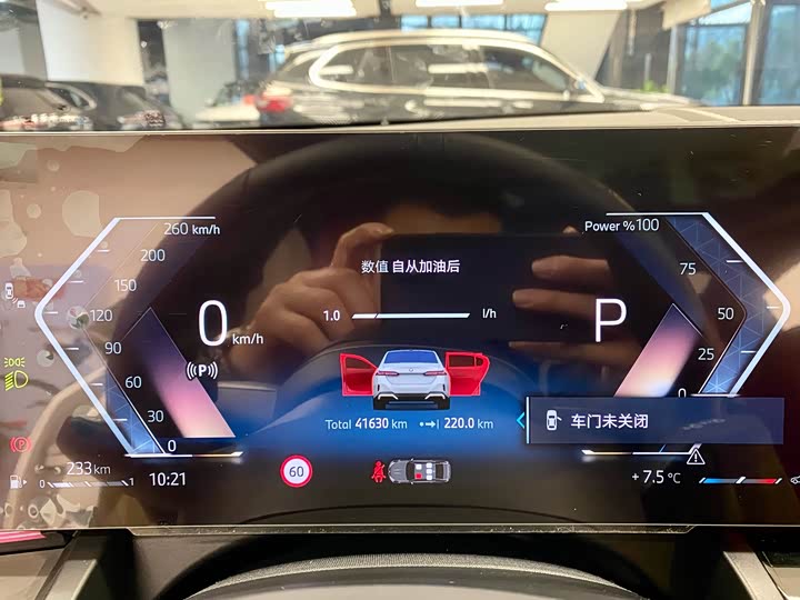 Фото 6 - BMW 5 Series